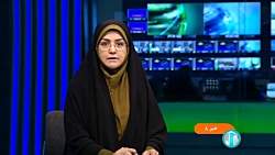 برندگان طرح فروش فوق العاده ایران خودرو مشخص شدند برندگان طرح فروش فوق العاده ایران خودرو مشخص شدند