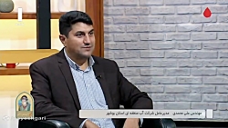 صبح بخیر ایران : افتتاح پروژه های صنعت آب استان بوشهر صبح بخیر ایران : افتتاح پروژه های صنعت آب استان بوشهر