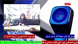 ارتباط تلفنی با " سردار سرتیپ دوم غلام نبی کوهکن " در رادیو سرو مورخ 1401/12/22 ارتباط تلفنی با " سردار سرتیپ دوم غلام نبی کوهکن " در رادیو سرو مورخ 1401/12/22