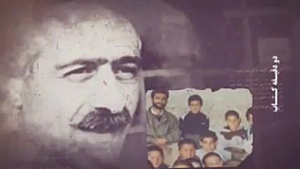 ️ دو دقیقه کتاب - قسمت ۱۵
 معرفی کتاب « مدیر مدرسه » زمان128ثانیه