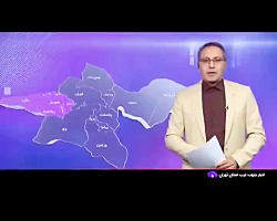 افزایش مصرف آب در شهرستان اسلامشهر افزایش مصرف آب در شهرستان اسلامشهر