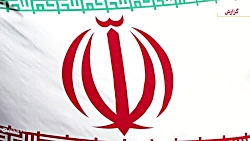 از سرگیری روابط پس از ۷ سال از سرگیری روابط پس از ۷ سال