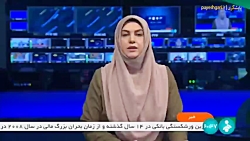90 درصد کودکان کار در شهر اصفهان از اتباع خارجی هستند 90 درصد کودکان کار در شهر اصفهان از اتباع خارجی هستند