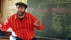 معرفی فیلم سینمایی 2022 | رجب...