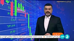 عرضه ۹۰ دستگاه کامیونت جک در بورس کالا عرضه ۹۰ دستگاه کامیونت جک در بورس کالا