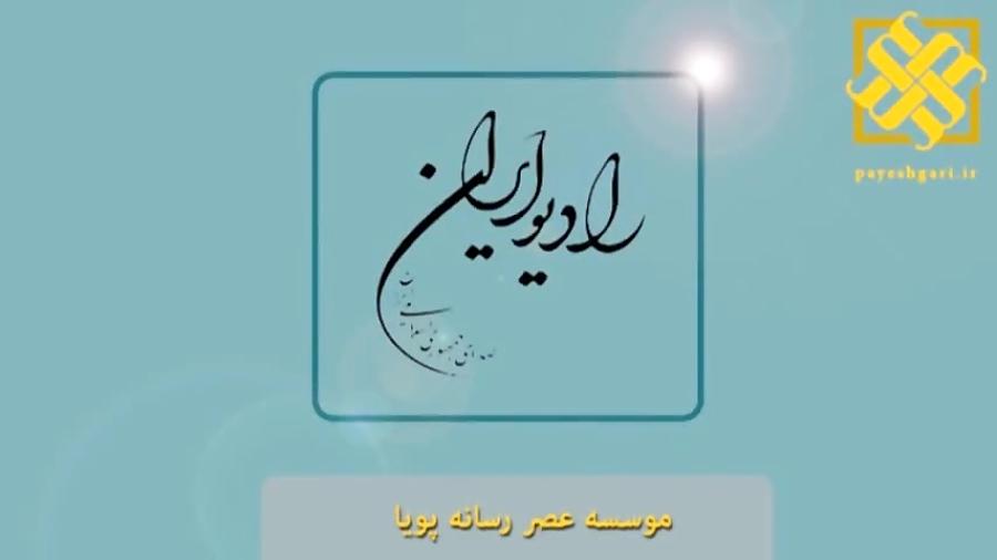 حقوق کارگران تا آخر هفته تعیین می شود حقوق کارگران تا آخر هفته تعیین می شود