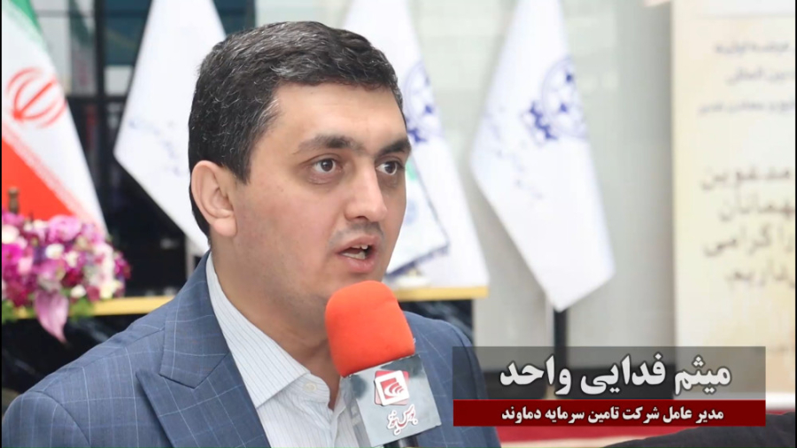 ابزاری جذاب برای هلدینگ ها ابزاری جذاب برای هلدینگ ها