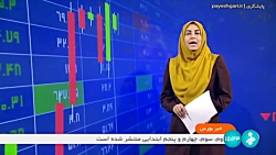 فروش 90 دستگاه کامیونت جک در بورس کالا فروش 90 دستگاه کامیونت جک در بورس کالا