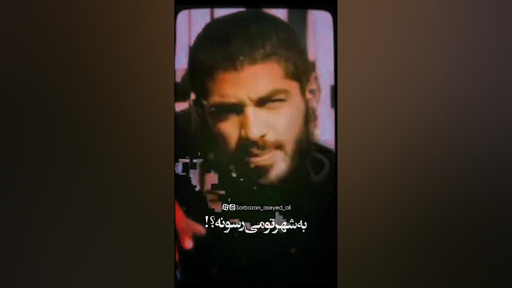 رفیق شهیدم:) زیبایی پوست