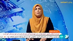 آغاز فرآیند ثبت نام در رویداد کافه سرمایه اینوتکس 2023 آغاز فرآیند ثبت نام در رویداد کافه سرمایه اینوتکس 2023