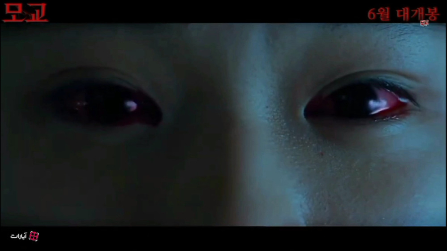 معرفی فیلم ترسناک راهروهای نجوا 6: زمزمه 2021 زمان75ثانیه