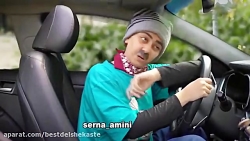 مردیم از مایه داری