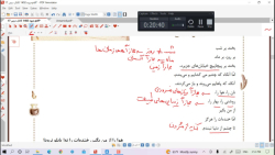 ویدیو تدریس درس هفدهم فارسی دوازدهم ویژه امتحان نهایی