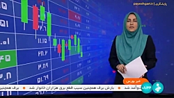 پذیرش کامیون کشنده جدید در بورس کالا پذیرش کامیون کشنده جدید در بورس کالا