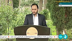 مصوبه هیئت دولت درباره دریافت مالیات از افراد تحت پوشش مصوبه هیئت دولت درباره دریافت مالیات از افراد تحت پوشش
