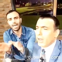 دابسمش محمد بیباک و سینا