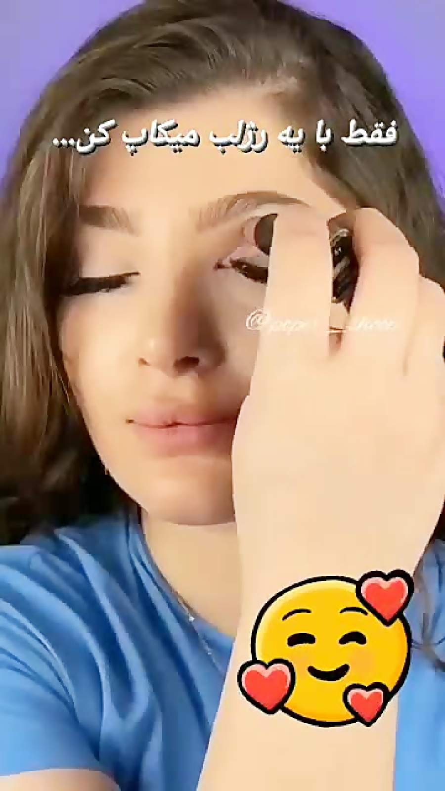 آرایش صورت با رژ لب + ویدئو