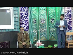 سوال یک شهروند از جواد کریمی ق...