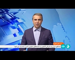 حمایت بیشتر از شرکت های دانش بنیان حمایت بیشتر از شرکت های دانش بنیان