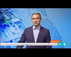 حذف آلاینده های زیست محیطی از پساب حذف آلاینده های زیست محیطی از پساب