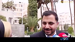 93 درصد دستگاه های اجرایی به پنجره ملی خدمات دولت هوشمند متصل شدند 93 درصد دستگاه های اجرایی به پنجره ملی خدمات دولت هوشمند متصل شدند