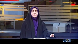 اتصال پیام رسان های داخلی به یکدیگر اتصال پیام رسان های داخلی به یکدیگر