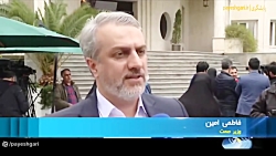 پیگیری اجرای قانون تسهیل صدور مجوزهای کسب وکار از وزرا پیگیری اجرای قانون تسهیل صدور مجوزهای کسب وکار از وزرا