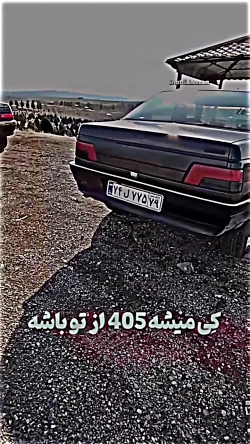 شوتی سواران خودروهای شوتی