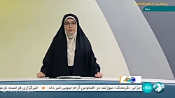 سلام خبرنگار: واریز سود سهام عدالت سلام خبرنگار: واریز سود سهام عدالت