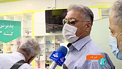 سرپیچی بیمه های تکمیلی از ارائه خدمات الکترونیک سرپیچی بیمه های تکمیلی از ارائه خدمات الکترونیک