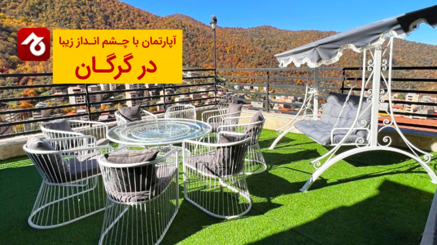 پوستر بزرگ