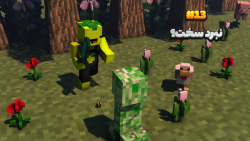 ماین کرفت لیمو و نبرد سخت 13 |...