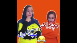 کلیپ خنده دار ایرانی ۱۴۰۱ طنز...