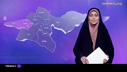 توزیع بسته کمک معیشتی بین خانواده های معلولان توزیع بسته کمک معیشتی بین خانواده های معلولان