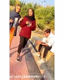 پست عاشقانه اردیا