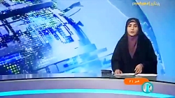 پنجره ملی خدمات دولت هوشمند پروژه برتر اتحادیه بین المللی ارتباطات پنجره ملی خدمات دولت هوشمند پروژه برتر اتحادیه بین المللی ارتباطات