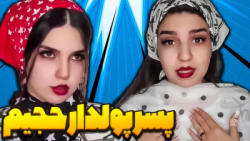 کلیپ خنده دار ایرانی | طنز، طن...