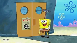 باب اسفنجی این قسمت:ویروس کاری...