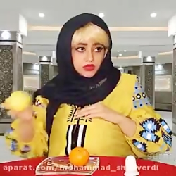 پست قدیمی سرنا امینی