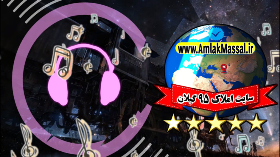 آهـنگ هـنـدی خـیـلـی بـاحـال " تـکـنـو بـاس 2023 Cool bass cool music (Dr Zeous) زمان185ثانیه