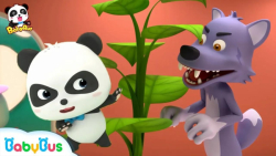 کارتون کودکانه  به غریبه ها نه...