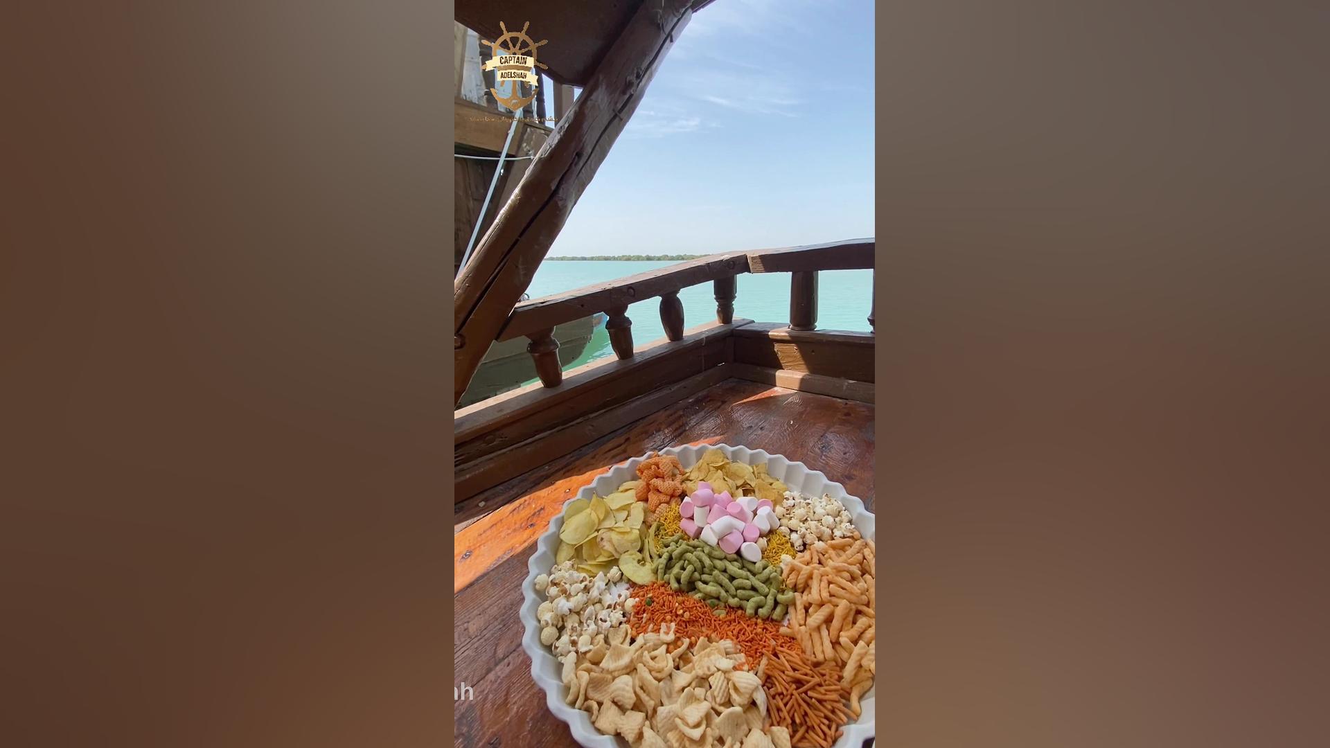 پوستر بزرگ