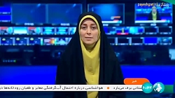 شناسایی سه هزار کودک کار و خیابانی با اسکن عنبیه در سطح کشور شناسایی سه هزار کودک کار و خیابانی با اسکن عنبیه در سطح کشور