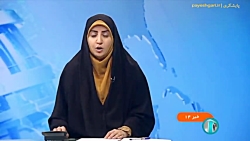 افزایش بیش از ۸۴ هزار واحدی شاخص کل بورس افزایش بیش از ۸۴ هزار واحدی شاخص کل بورس