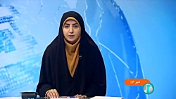 ۸۶ طرح اضطراری برای حل تنش های آبی سال آینده اجرا می شود ۸۶ طرح اضطراری برای حل تنش های آبی سال آینده اجرا می شود