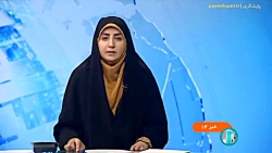 امکان تبادل پیام بین پیام رسان های بومی آغاز شد امکان تبادل پیام بین پیام رسان های بومی آغاز شد
