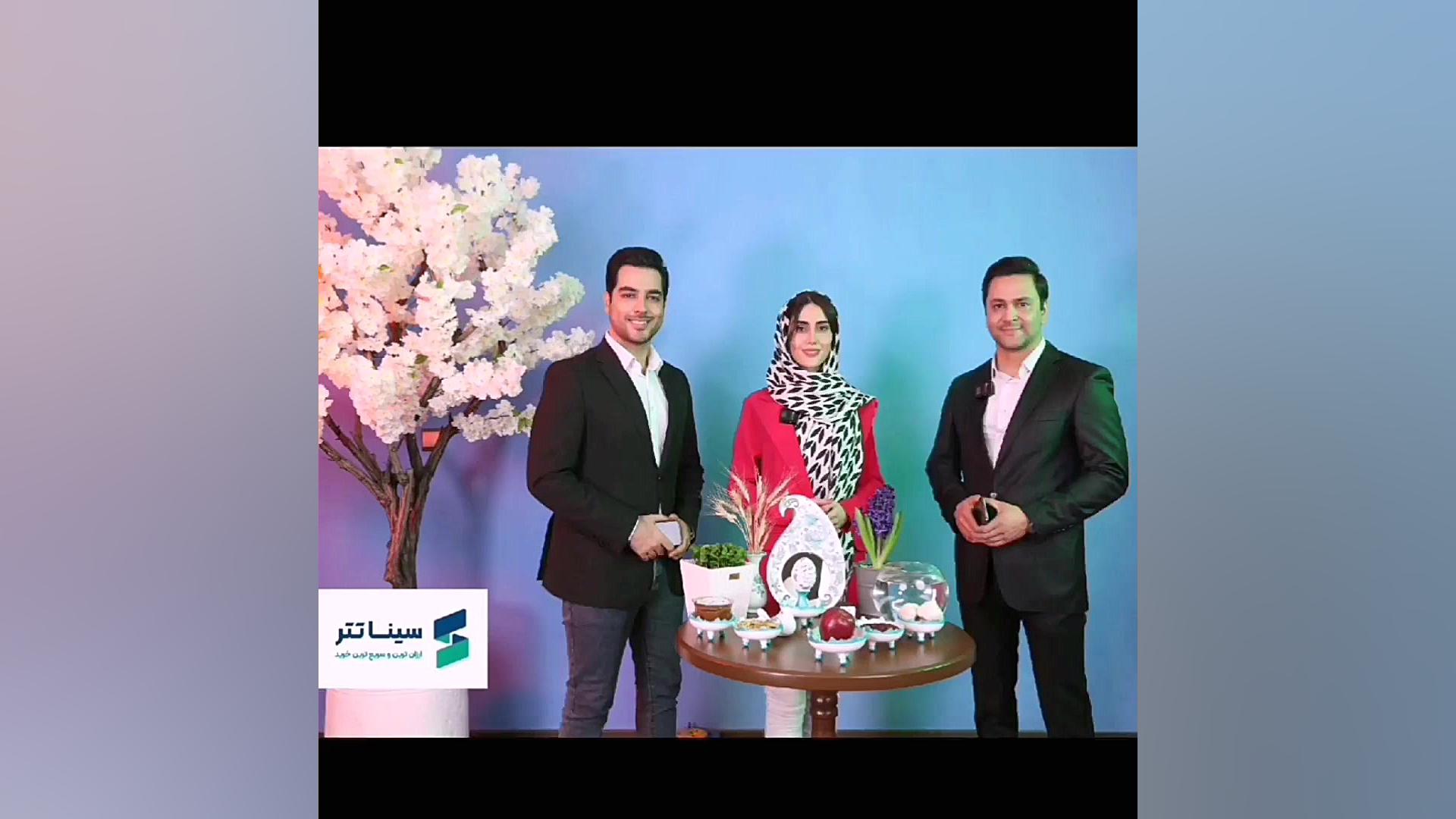 جشنواره , نوروزی , سینا , تتر , همراه , بهمن , قاسمیان , حضور , کسری , سعیدی
