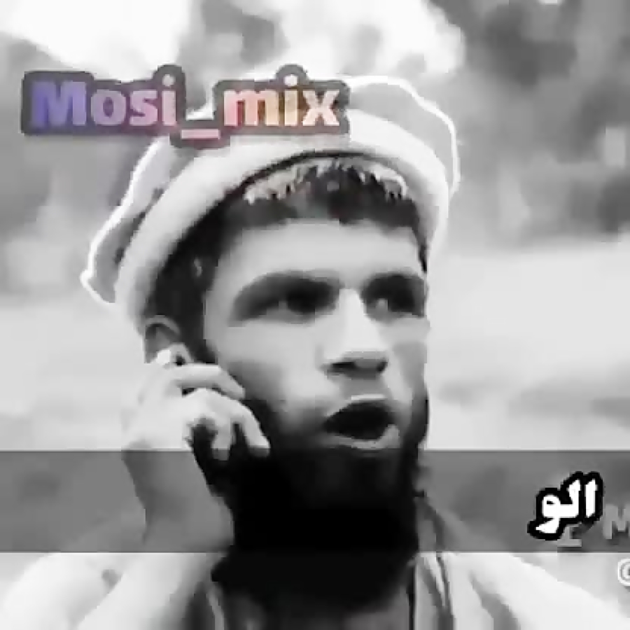 سلام مول سينما