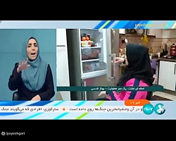 لحظه ای غفلت یک عمر معلولیت لحظه ای غفلت یک عمر معلولیت