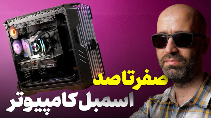 پوستر بزرگ